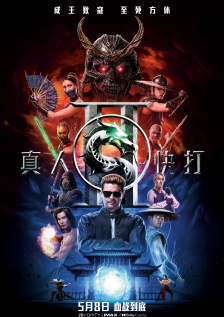 午夜精品在线免费观看